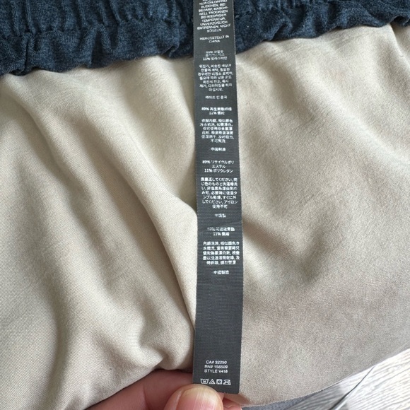 Ponto Performance Pants - Picture 3 of 3